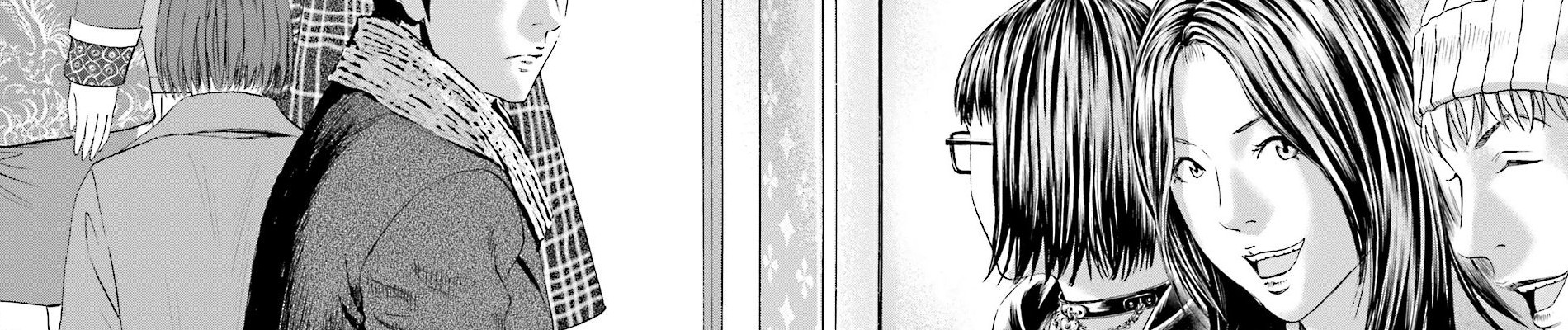 女子高生に殺されたい