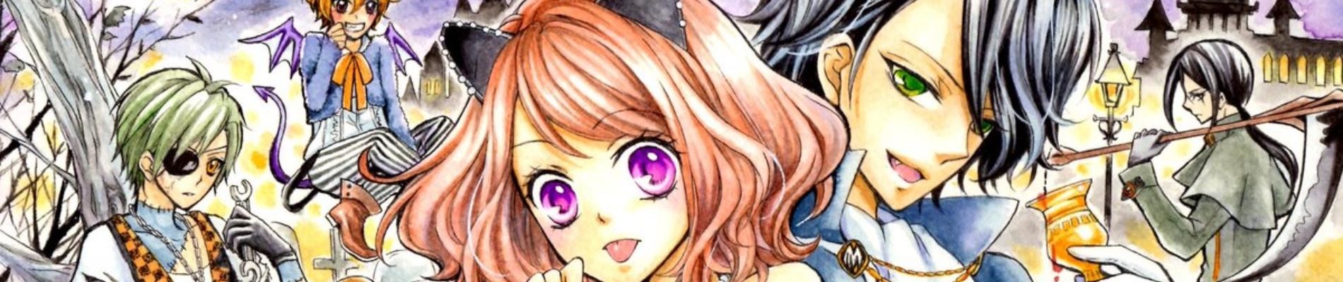 プリモ・プリーマ！