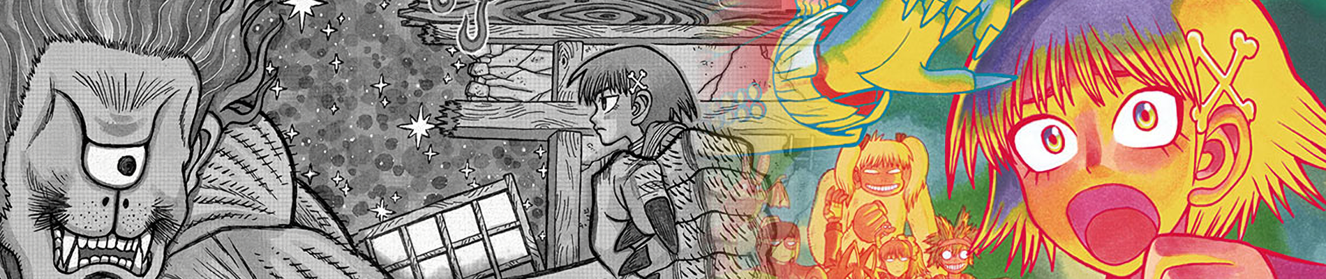 タケヲちゃん物怪録