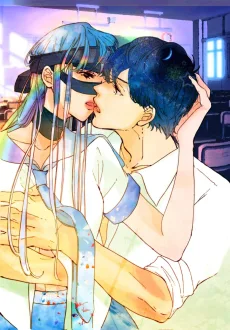 うばわれたキス