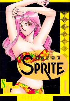 SPRITE
