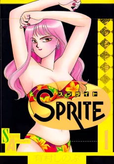 SPRITE