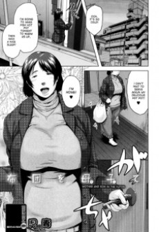 布団を母子（干し）て