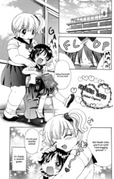 ふとめちっくらぶ