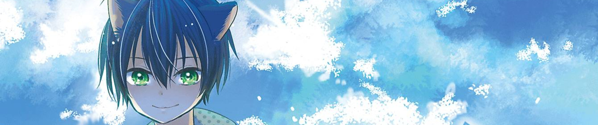 オオカミ少年♡こひつじ少女