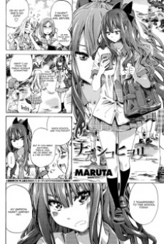 ナデシコヒヨリ