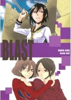 BLAST