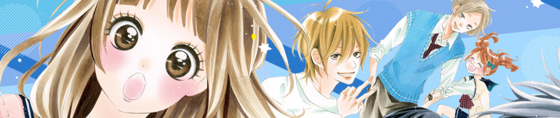 ういらぶ。 －初々しい恋のおはなし－