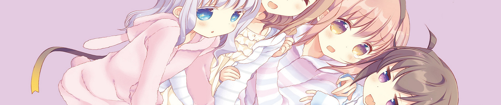 スロウスタート