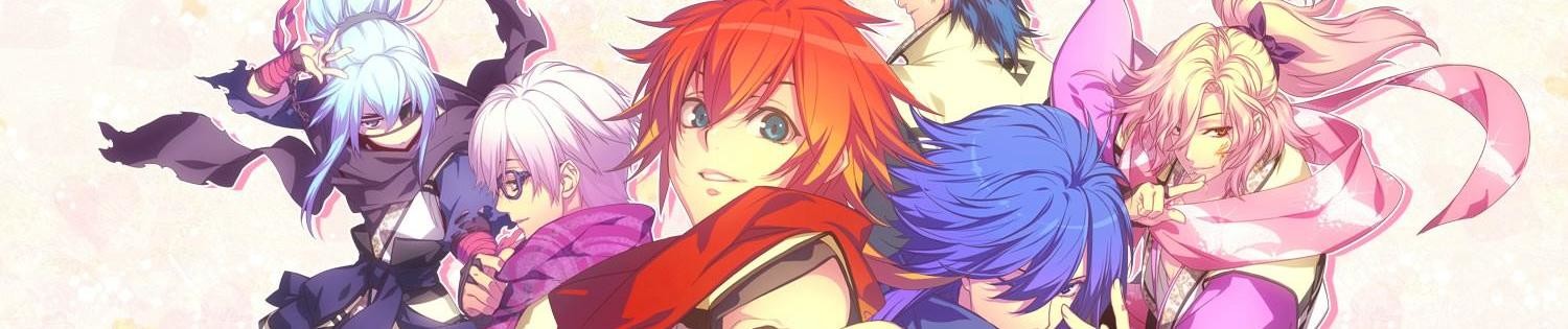 忍び、恋うつつ