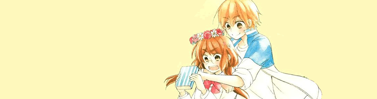 初恋はじめました。