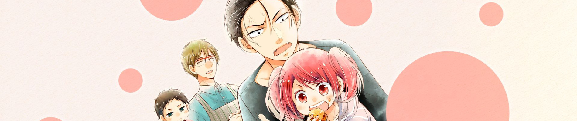 パパと親父のウチご飯