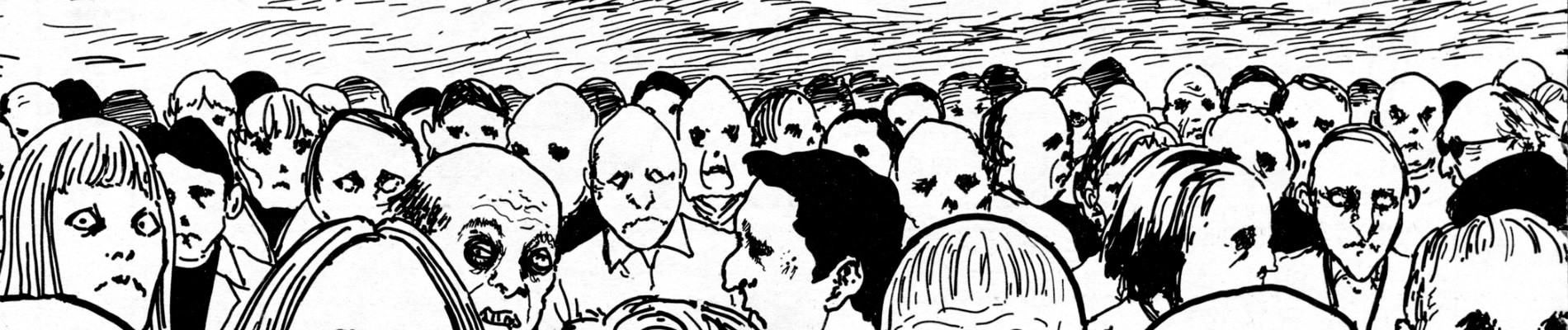 ゴーストハイツ管理組合