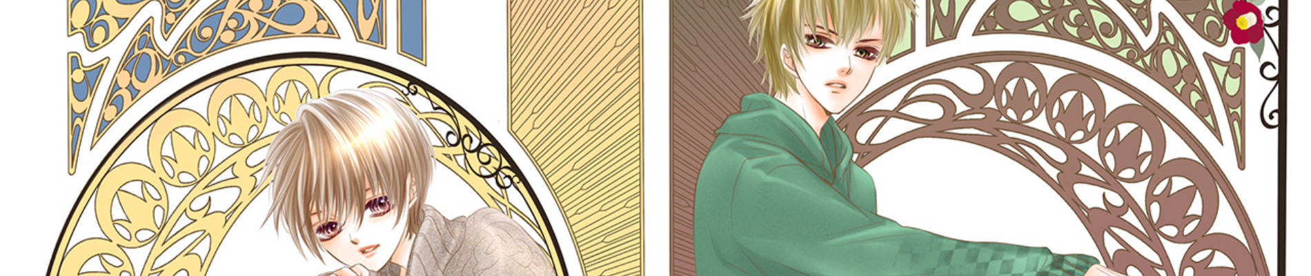 兄に愛されすぎて困ってます