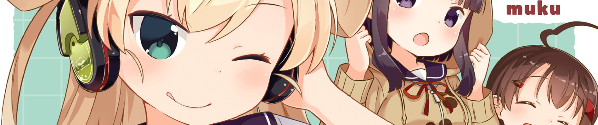 ニョロ子の生放送！