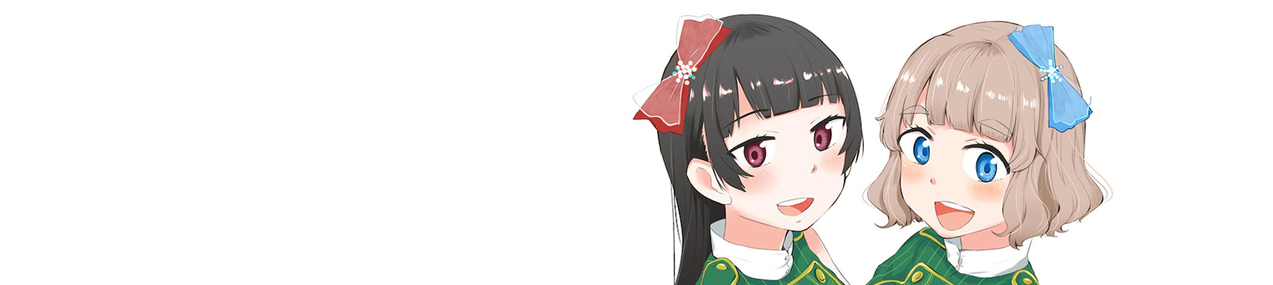 アイドれ! グリーン♥ラプソディ