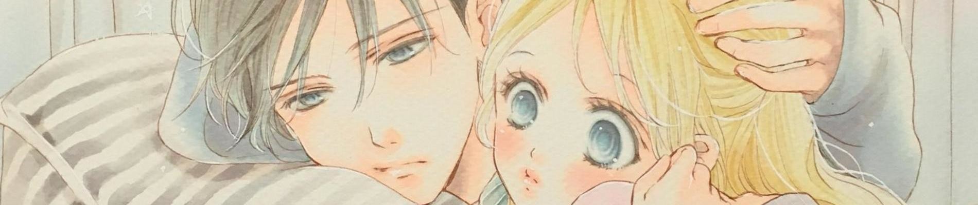 僕に花のメランコリー