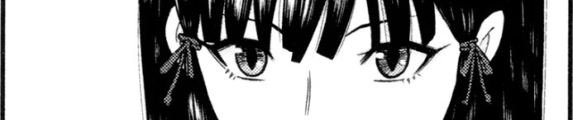 柊様は自分を探している。