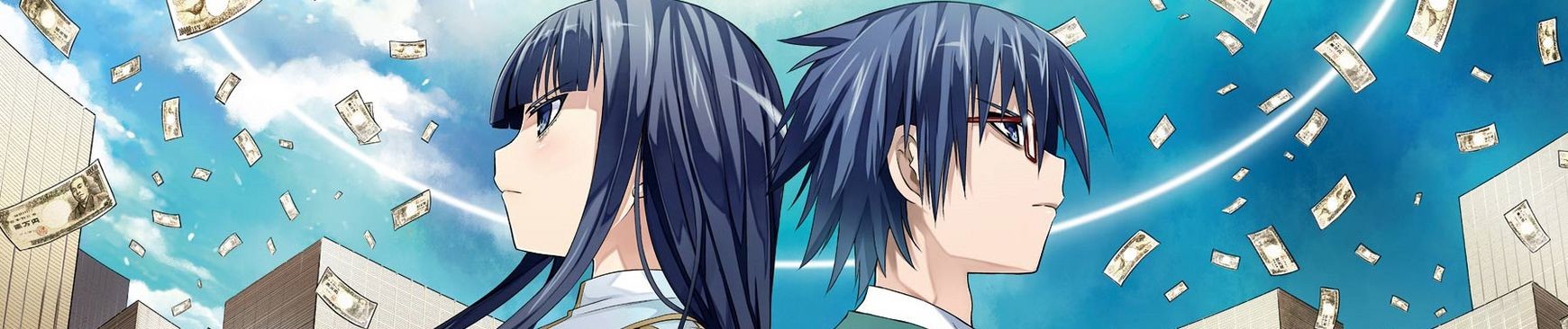 たとえ灰になっても