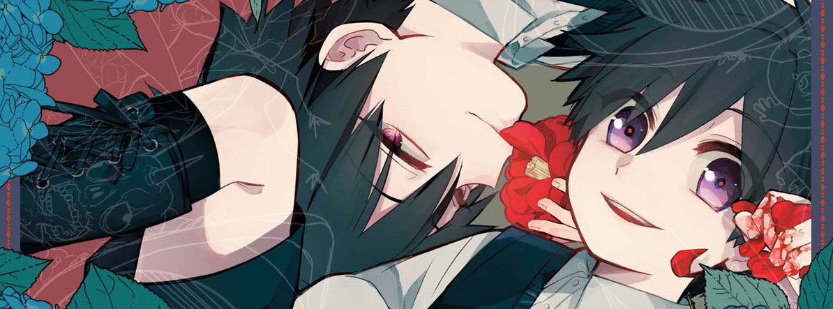 もののべ古書店怪奇譚