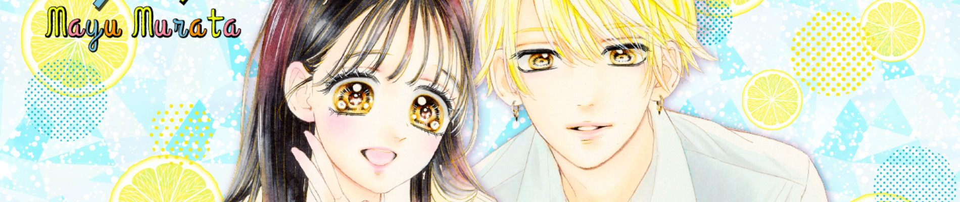 ハニーレモンソーダ