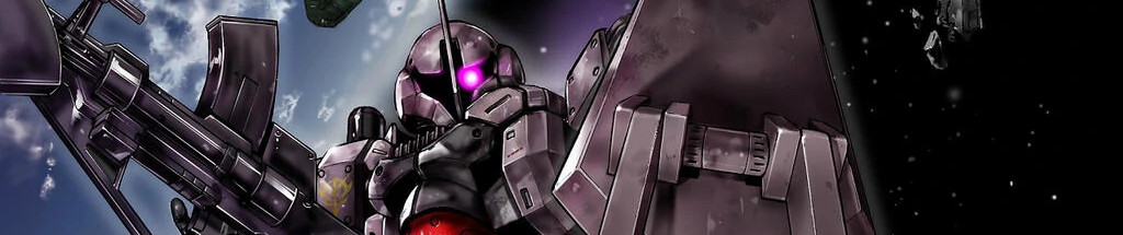 機動戦士ガンダム 黒衣の狩人