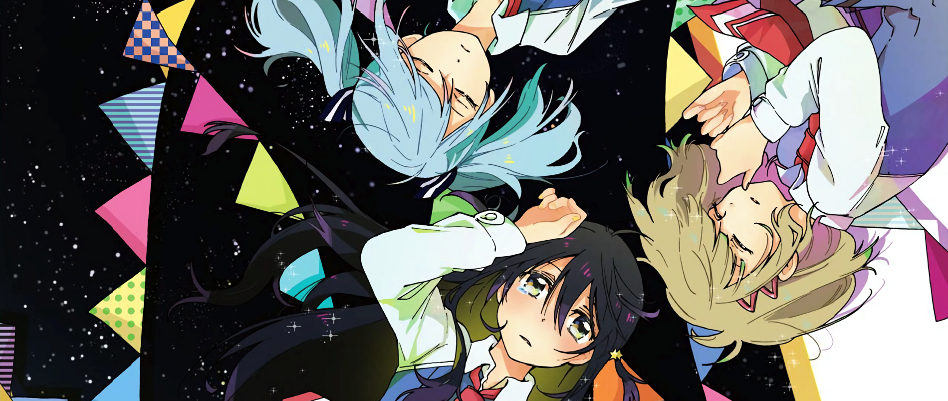 ななしのアステリズム