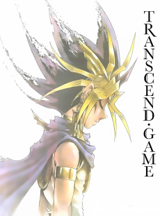 遊☆戯☆王 TRANSCEND・GAME