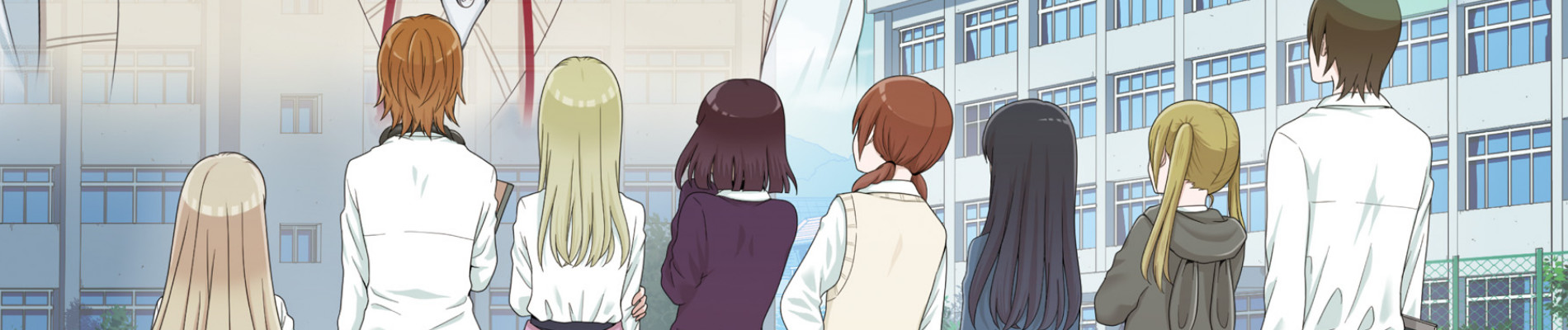 女子高生の無駄づかい