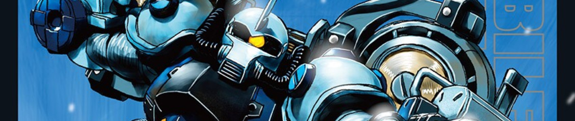 機動戦士ガンダム サンダーボルト 外伝