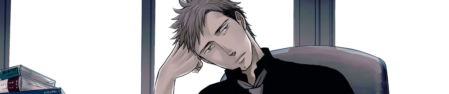 Op -オプ- 夜明至の色のない日々