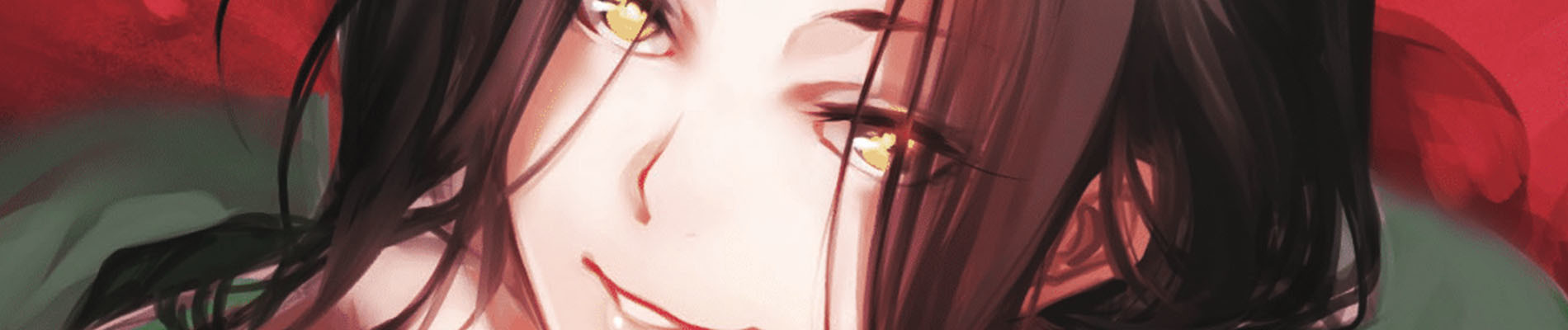 喰姫―クヒメ―