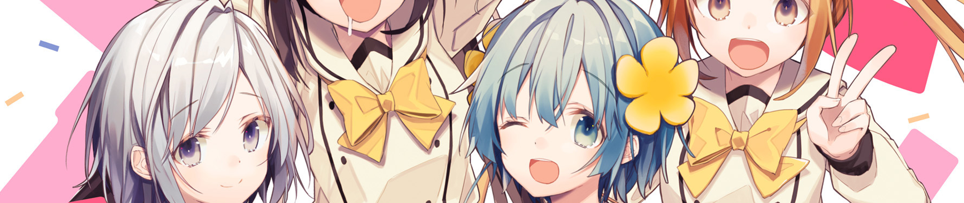 さくらマイマイ