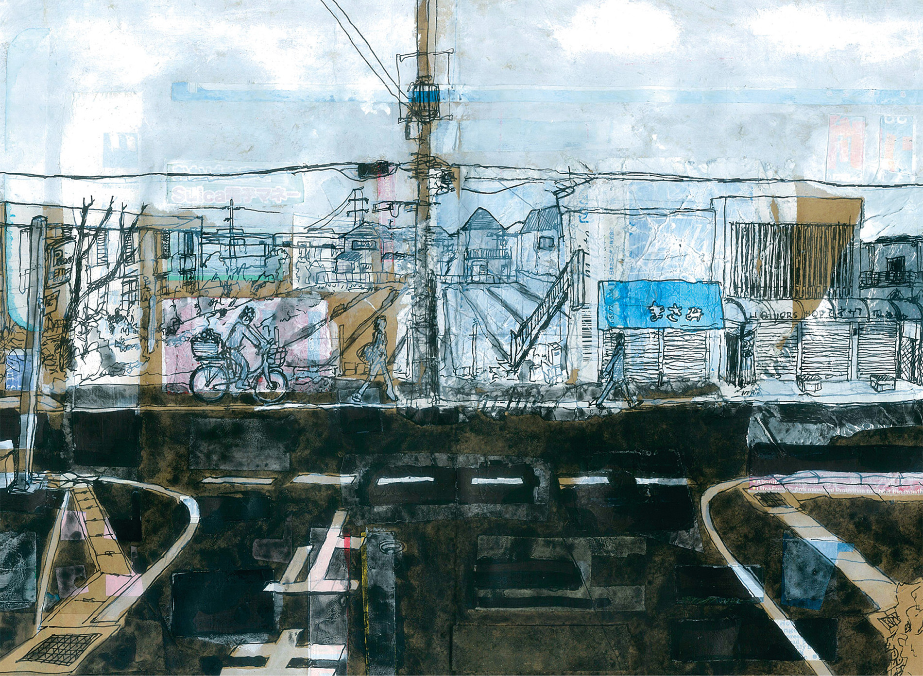 RAPID COMMUTER UNDERGROUND