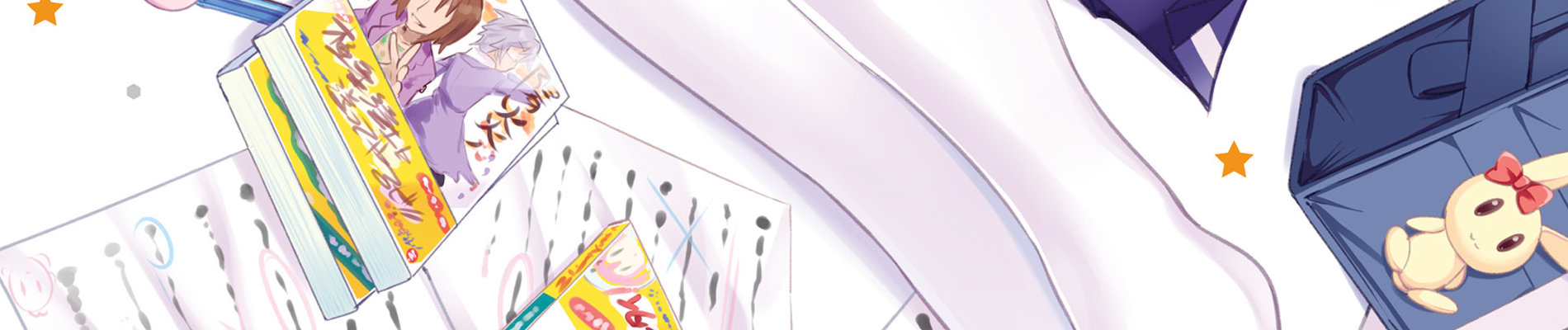 JK小説家っぽい！