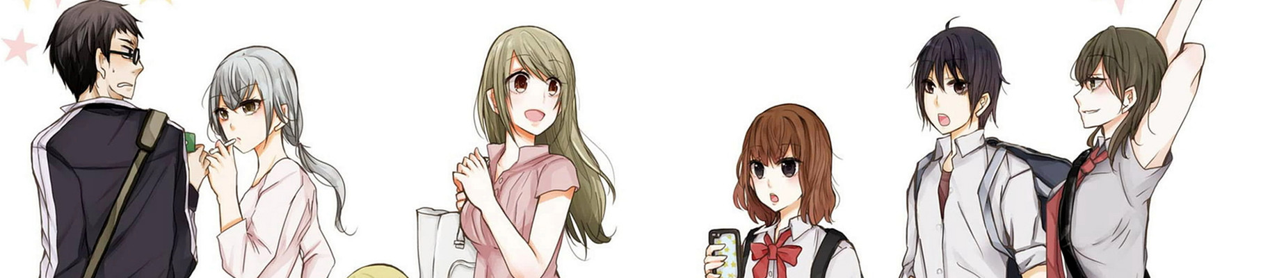 兄の嫁と暮らしています.