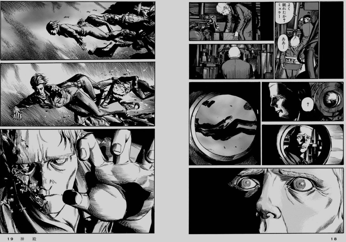 魔犬 ラヴクラフト傑作集