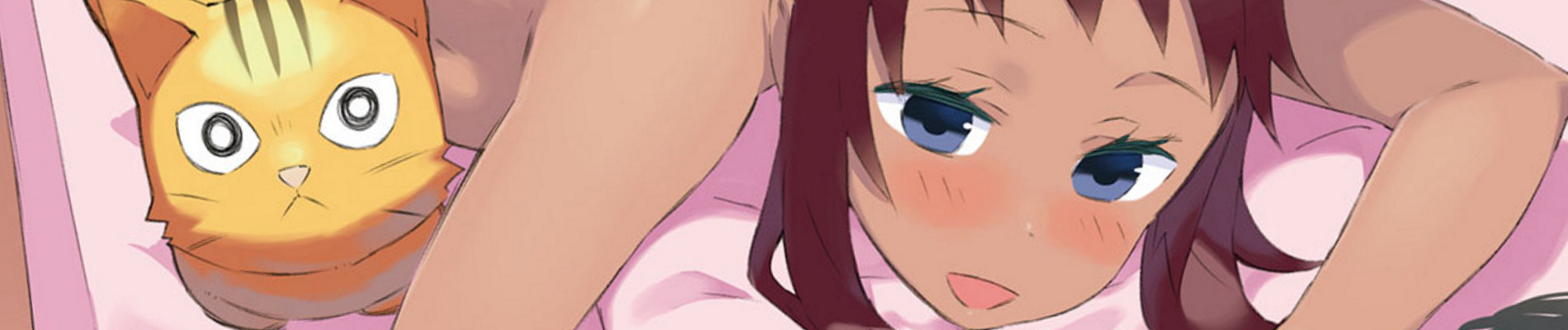 なんくる姉さん