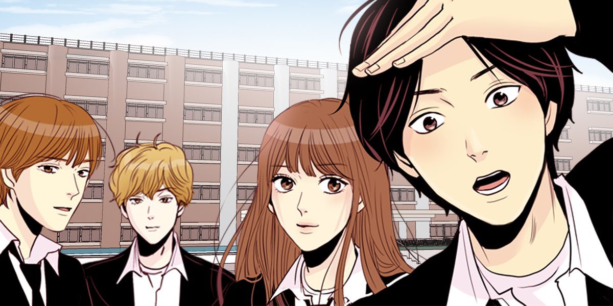 비밀스러운 짝사랑