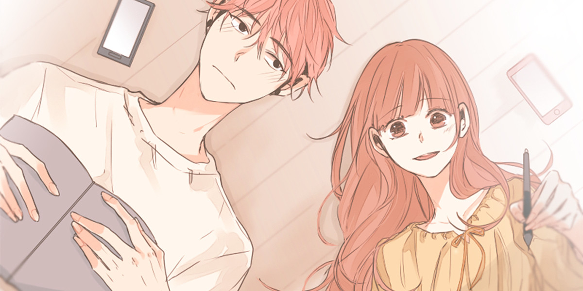 소비러와 존잘님!