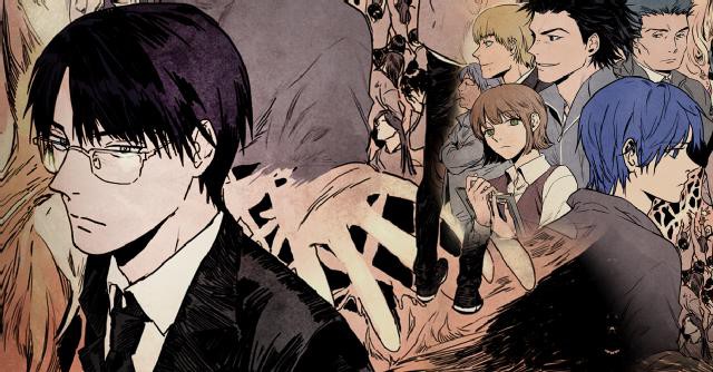 하울링 : 악몽의 도시