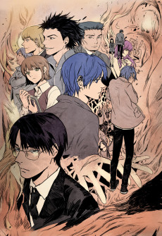 하울링 : 악몽의 도시