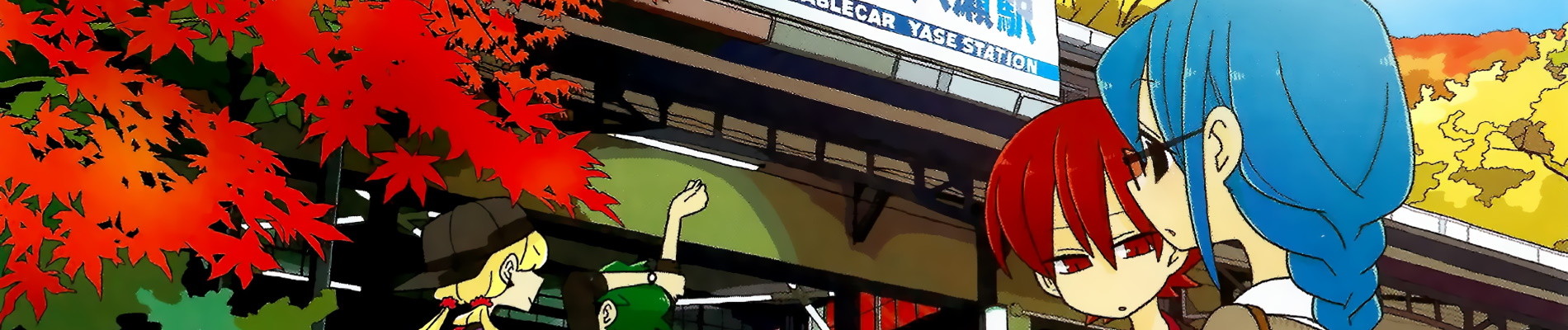 妄想テレパシー