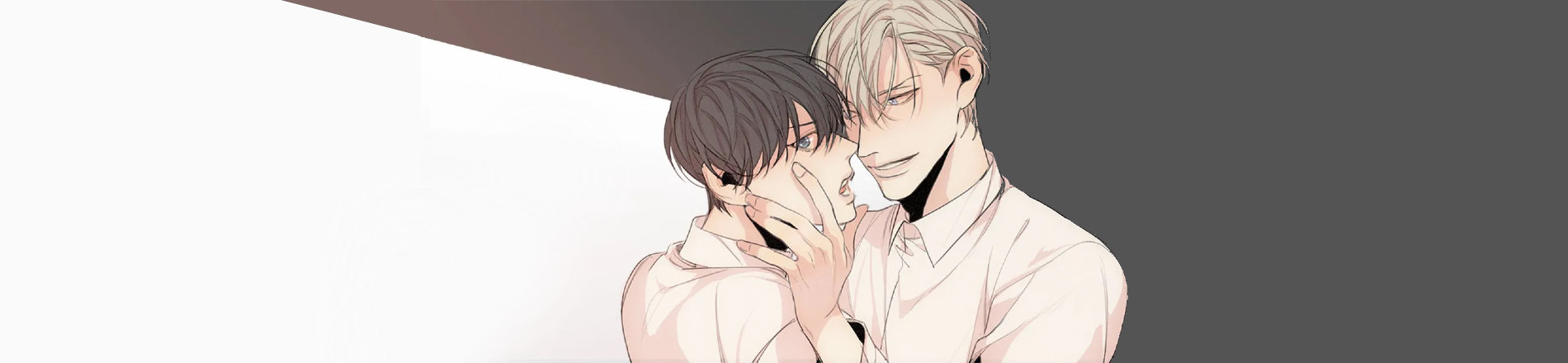 그 끝에 있는 것