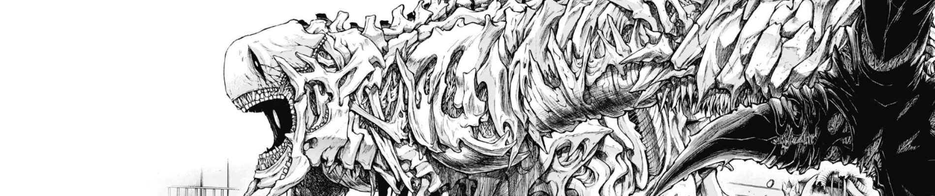 歪のアマルガム