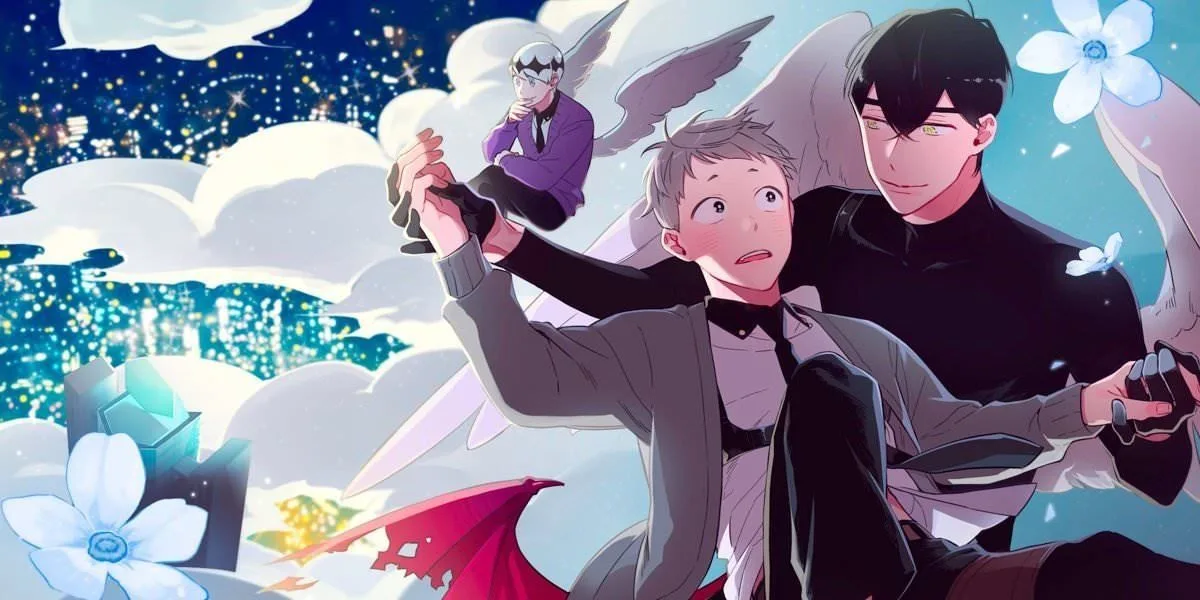 천계지부 로망컴퍼니