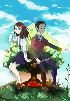 종달새가 말하길