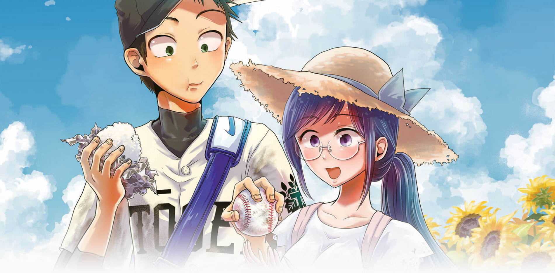 八雲さんは餌づけがしたい。