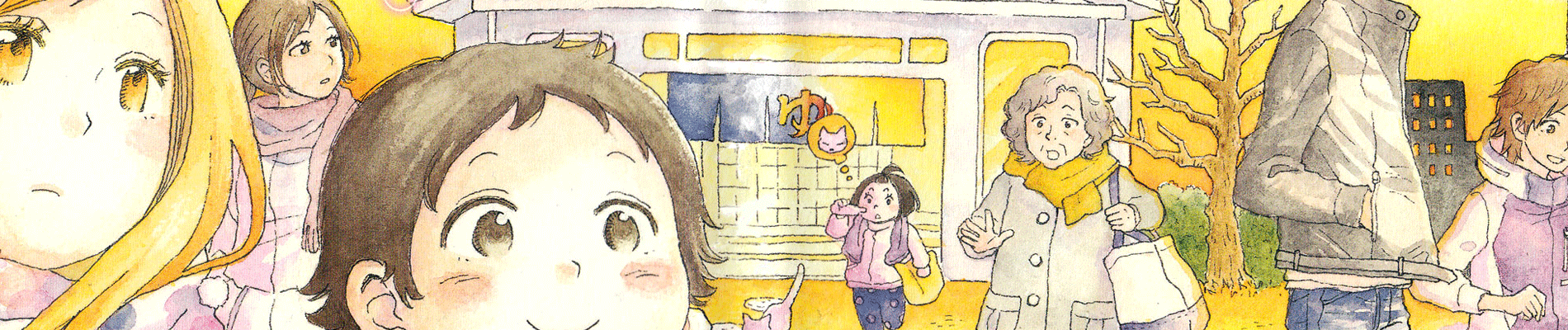 手のひらサイズ。