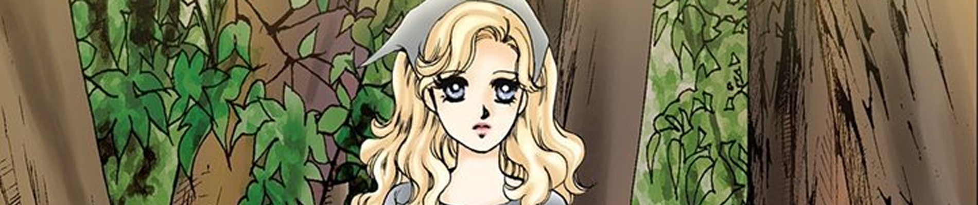 버츄얼 그림동화